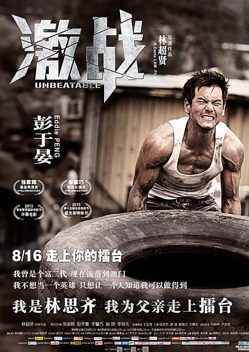 购买伊利诺伊州驾驶证样本