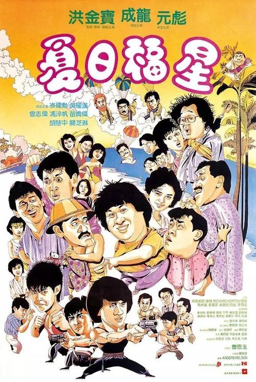 购买假银行街教育学院文凭毕业证